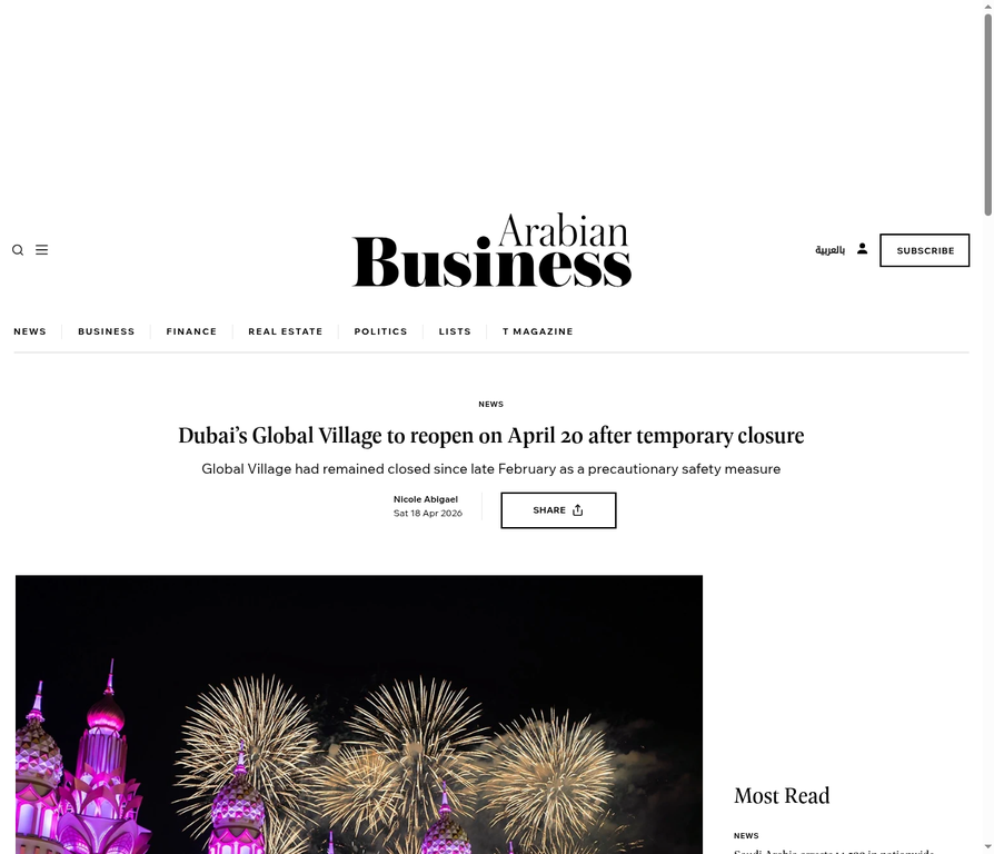 Arabian Business clipping