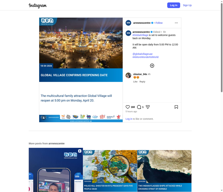 ARN News Arabic Instagram