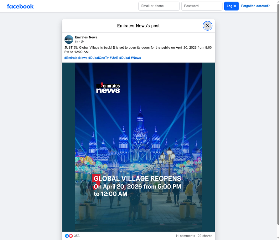 Emirates News Facebook