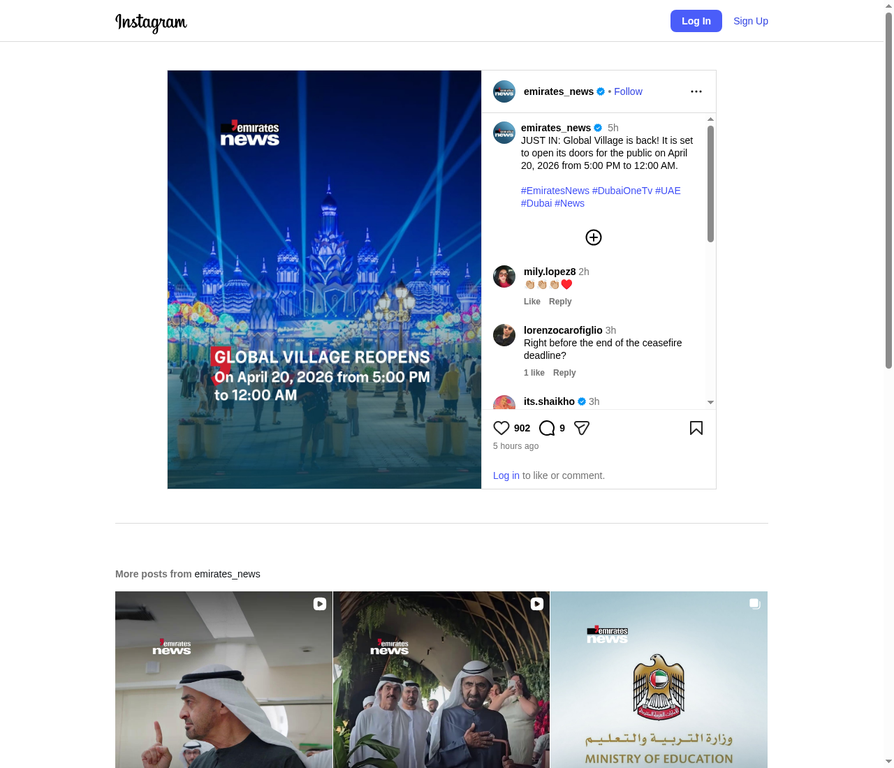 Emirates News Instagram