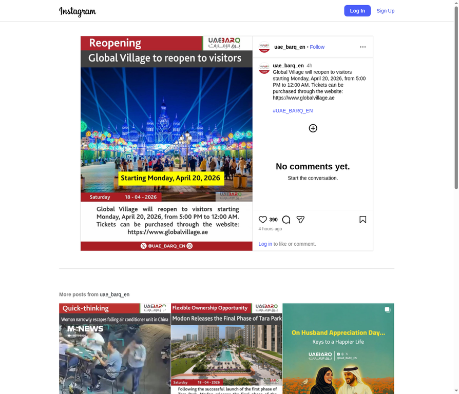 Global Village official Arabic post